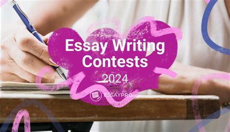 2024 Essay Contest .